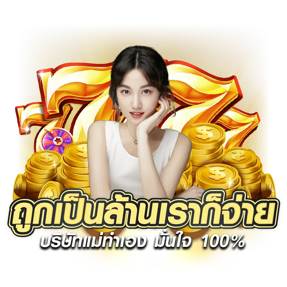 สูตร บา คา ร่า ออนไลน์